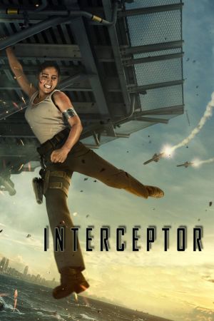 Image Interceptor – Der Film