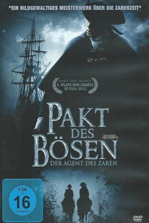 Image Pakt des Bösen – Der Film