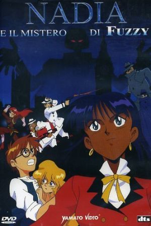 Image Nadia und die Macht des Zaubersteins - Der Film – Der Film