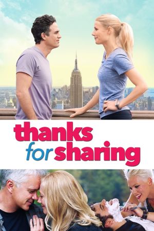 Image Thanks for Sharing - Süchtig nach Sex – Der Film