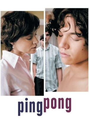 Image Pingpong – Der Film