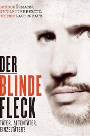Image Der blinde Fleck – Der Film
