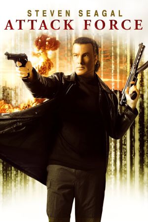 Image Attack Force – Der Film