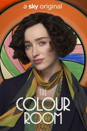 Image The Colour Room – Der Film