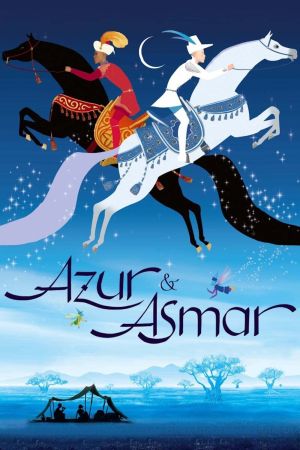 Image Azur und Asmar – Der Film
