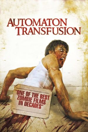 Image Run For Blood – Der Film