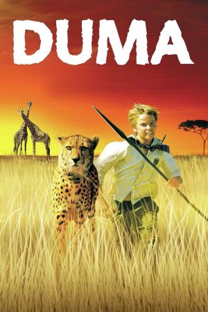 Image Duma - Mein Freund aus der Wildnis – Der Film