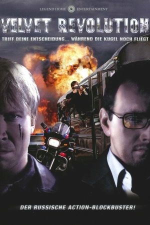Image Velvet Revolution – Der Film