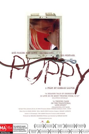 Image Puppy – Der Film