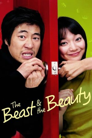 Image The Beast & the Beauty – Der Film