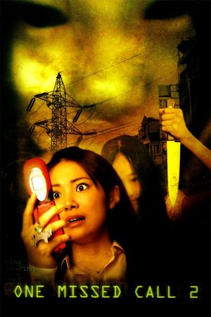 Image The Call 2 – Der Film