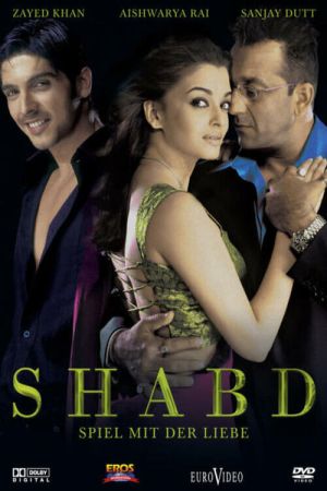 Image Shabd - Spiel mit der Liebe – Der Film