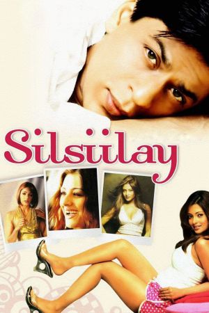 Image Silsiilay...was Frauen wollen! – Der Film
