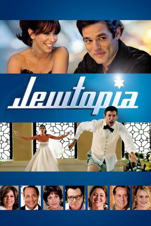 Image Finding Ms. Right – Der Film