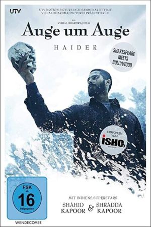 Image Haider – Auge um Auge – Der Film