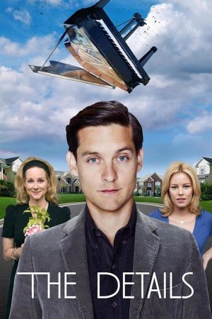Image Liebe und andere Kleinigkeiten – Der Film