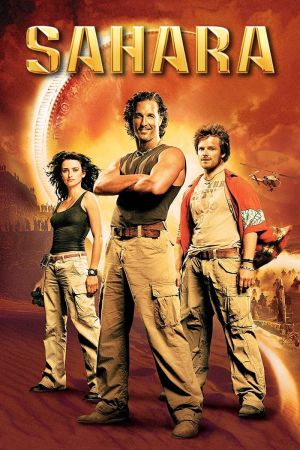Image Sahara - Abenteuer in der Wüste – Der Film