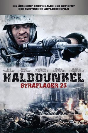Image Halbdunkel - Straflager 23 – Der Film