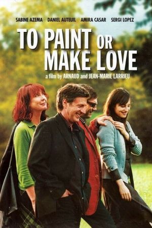 Image Malen oder Lieben – Der Film