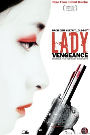 Image Lady Vengeance – Der Film