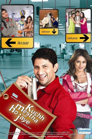 Image Kuchh Meetha Ho Jaye - Warten auf die Liebe – Der Film