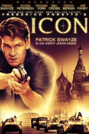 Image Frederick Forsyth: Das schwarze Manifest – Der Film