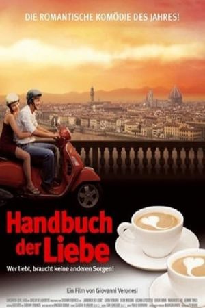 Image Handbuch der Liebe – Der Film