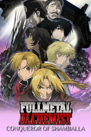 Image Fullmetal Alchemist - Der Film: Der Eroberer von Shamballa – Der Film