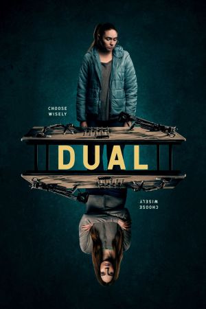 Image Dual – Der Film