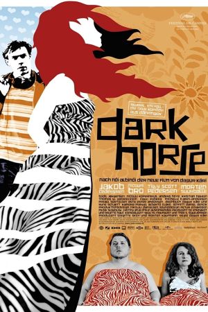 Image Dark Horse – Der Film