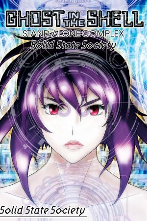 Image Ghost in the Shell - Stand Alone Complex: Solid State Society