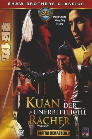 Image Kuan - Der unerbittliche Rächer – Der Film