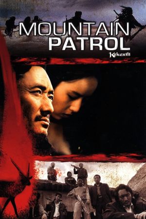 Image Kekexili: Mountain Patrol – Der Film