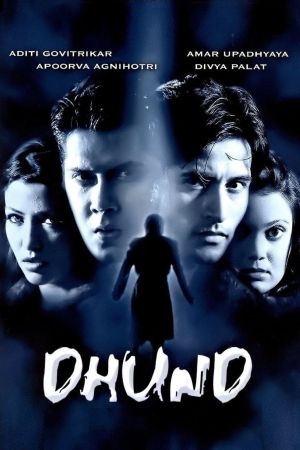 Image Dhund - Der Nebel – Der Film