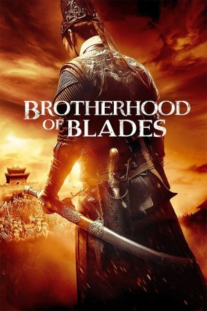 Image Brotherhood of Blades – Der Film