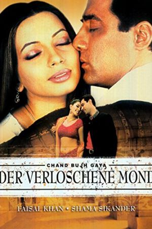 Image Der verloschene Mond - Chand Bujh Gaya – Der Film