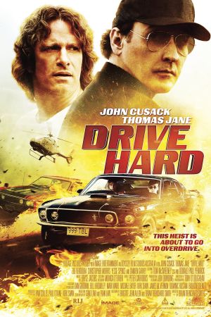 Image Drive Hard – Der Film