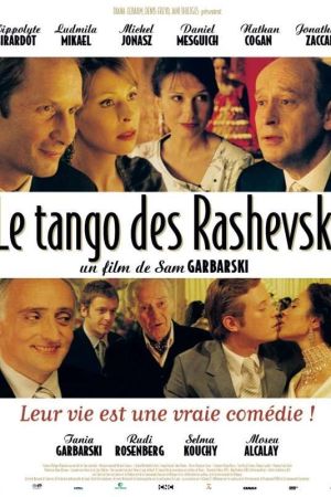 Image Der Tango der Rashevskis – Der Film
