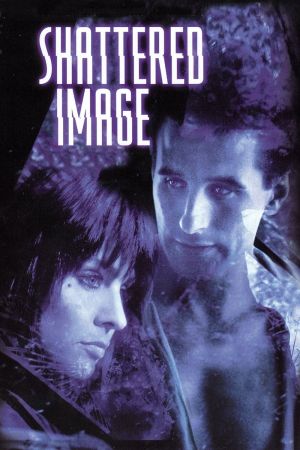 Image Phantom des Todes – Der Film