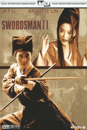Image China Swordsman – Der Film