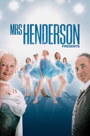 Image Lady Henderson präsentiert – Der Film
