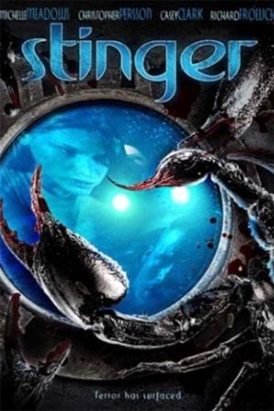 Image Warship Apocalypse – Der Film