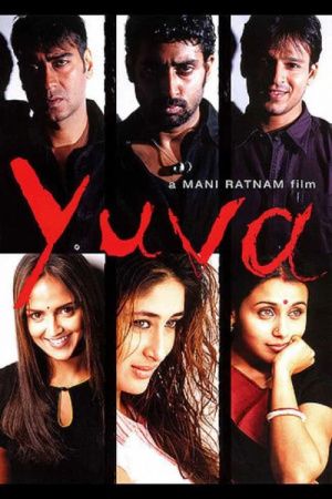Image Yuva – Der Film