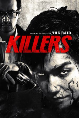 Image Killers - In jedem von uns steckt ein Killer – Der Film