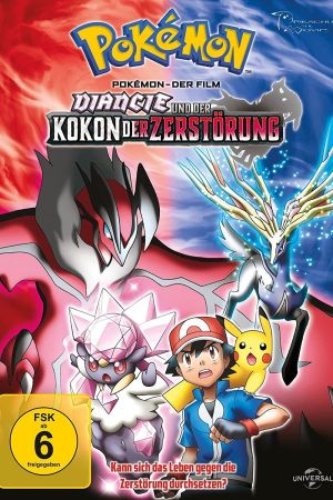 Image Pokémon 17: Diancie und der Kokon der Zerstörung – Der Film
