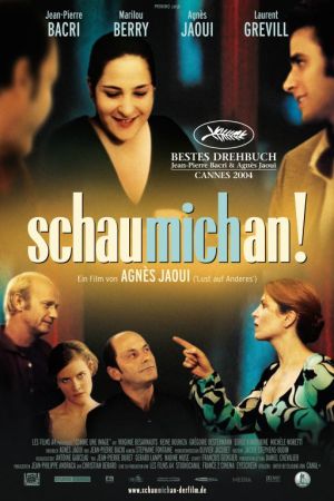 Image Schau mich an! – Der Film