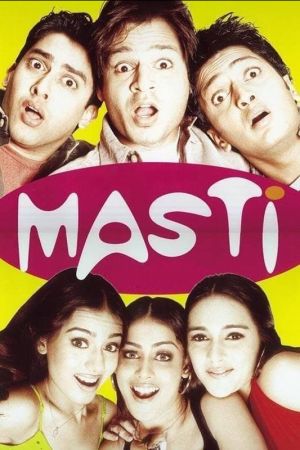 Image Masti - Seitensprünge lohnen nicht! – Der Film