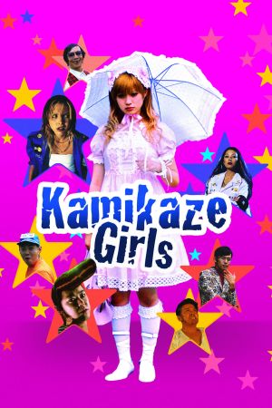 Image Kamikaze Girls – Der Film