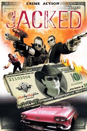Image Jacked - Pulp Russia – Der Film