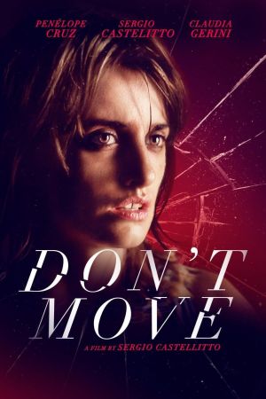 Image Don’t Move – Der Film